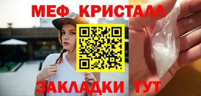 mdpv Донской