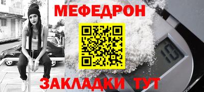 mdpv Донской