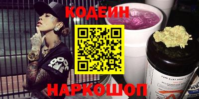 mdpv Донской