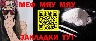стаф Дубна