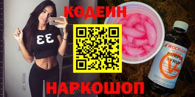 а пвп мука Донецк