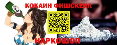 а пвп мука Донецк