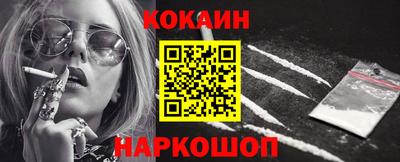 стаф Дубна