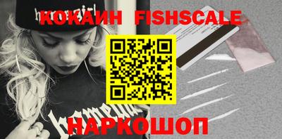 mdpv Донской