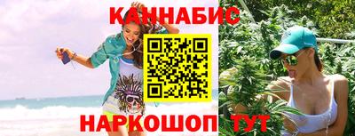 а пвп мука Донецк
