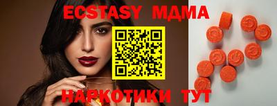 mdpv Донской