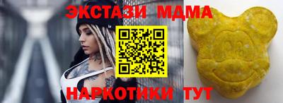 а пвп мука Донецк