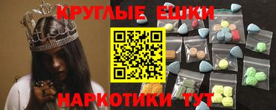 стаф Дубна
