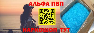 стаф Дубна
