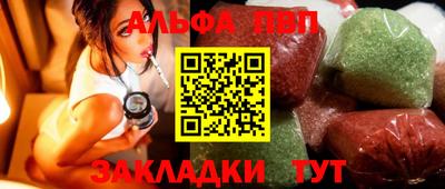 mdpv Донской