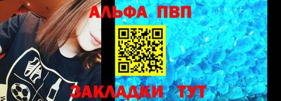 стаф Дубна