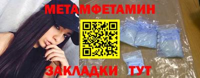 mdpv Донской