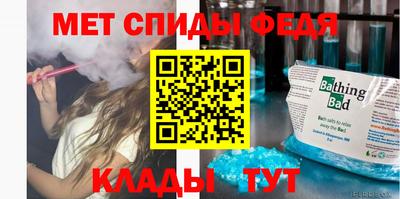 а пвп мука Донецк