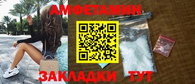 а пвп мука Донецк