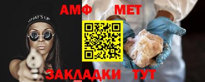 стаф Дубна