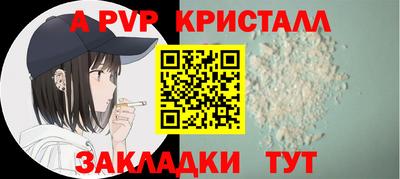 mdpv Донской