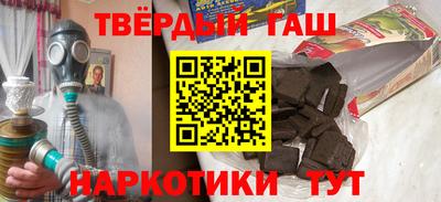а пвп мука Донецк