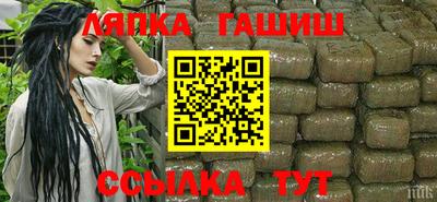 а пвп мука Донецк