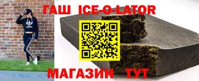 стаф Дубна