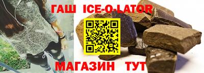 а пвп мука Донецк