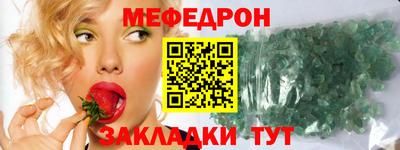 mdpv Донской