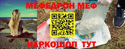 стаф Дубна