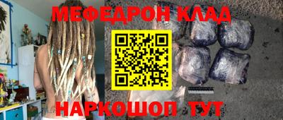 стаф Дубна